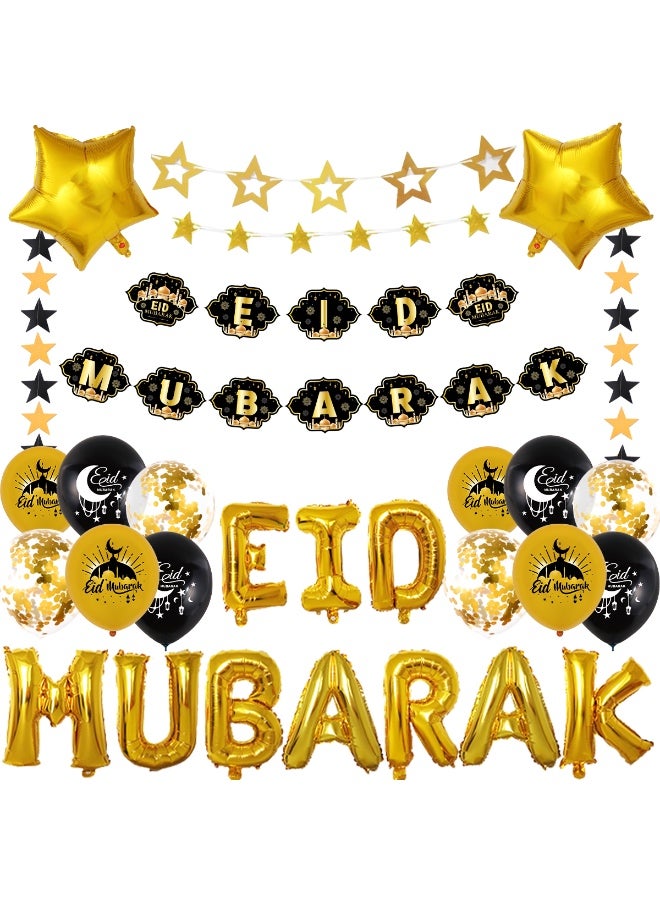 22 PCS Eid Mubarak Banner Set, Eid Mubarak Latex Balloons, Eid Decorations for Home | Eid Balloons for Eid Mubarak Decorations | Eid Al Fitr Decorations, Eid Mubarak Banner - Image 1